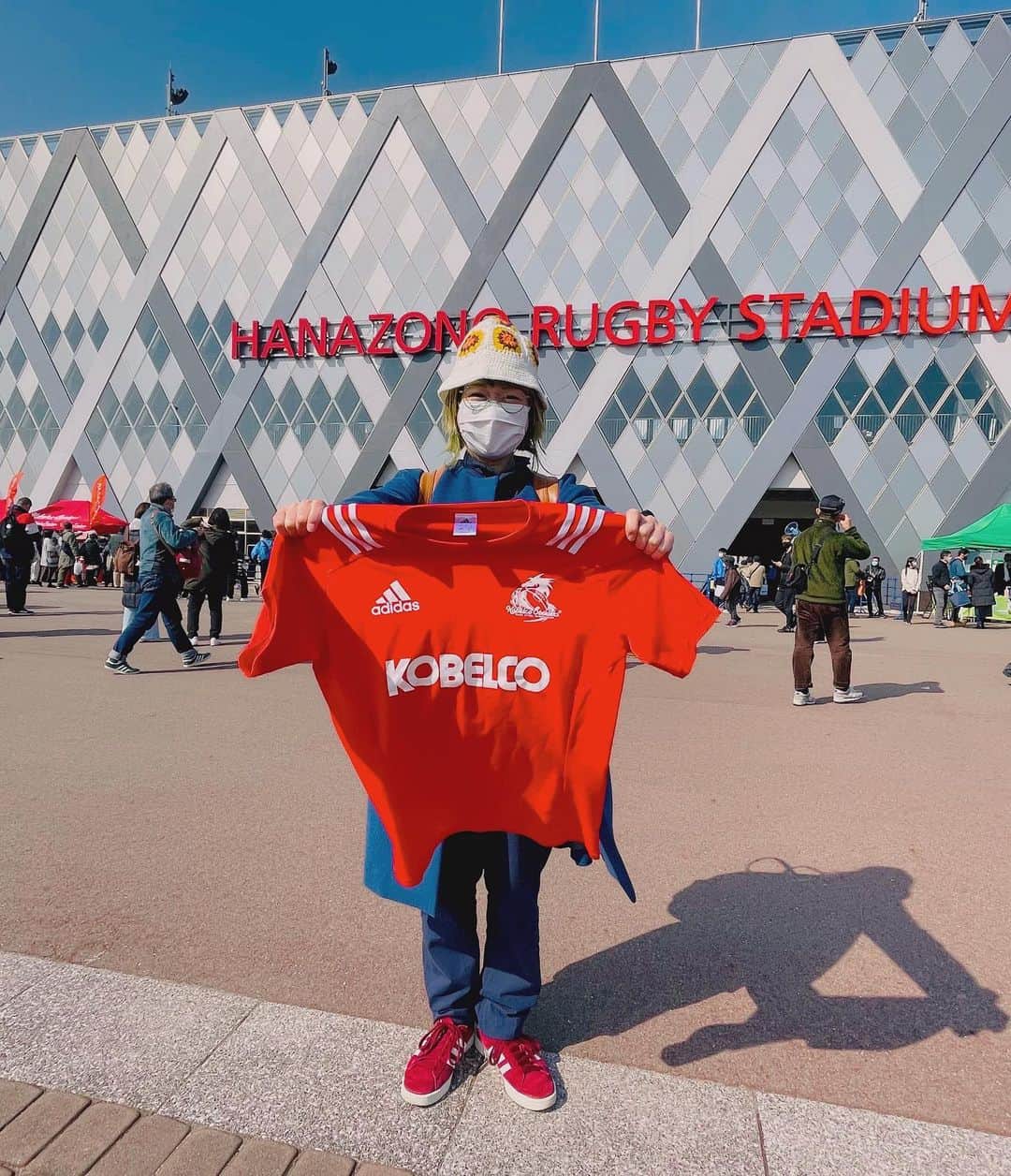 和田美枝のインスタグラム：「トップリーグ開幕🏉  1年ぶりに生で観るラグビーはたまらんです⚡️⚡️⚡️⚡️⚡️  #ラグビー#トップリーグ開幕 #東大阪市花園ラグビー場 #神戸製鋼コベルコスティーラーズ #マンオブザマッチ#徳田健太選手👏🏻👏🏻👏🏻」