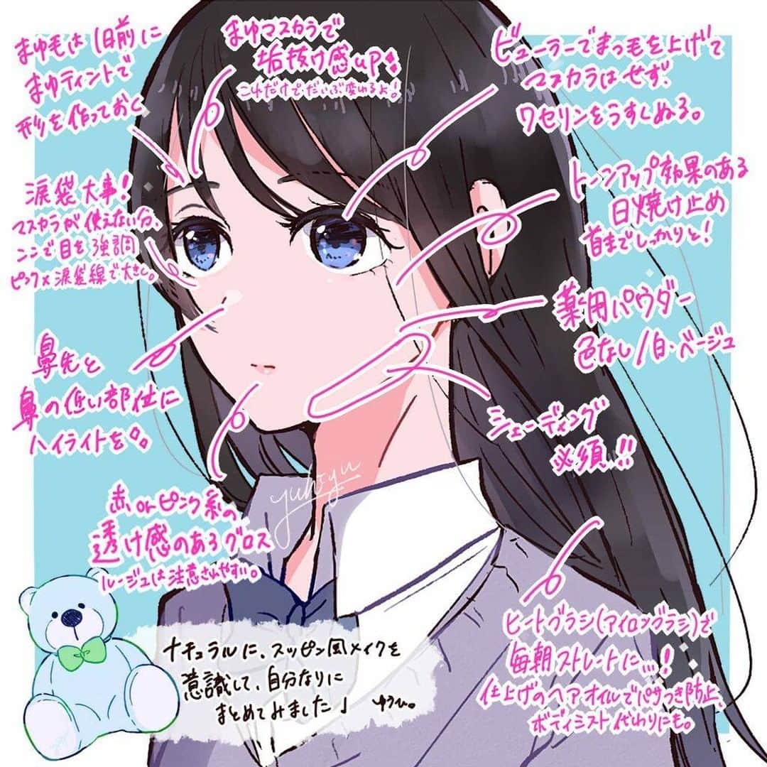 LIPS(リップス)-コスメ・メイク動画さんのインスタグラム写真 - (LIPS(リップス)-コスメ・メイク動画Instagram)「. 【みなさんからのリクエスト結果から編集部が厳選：スクールメイク】 毎週木曜日にストーリーでリクエスト募集しているので是非チェックしてみて下さい❤︎ ↓↓↓ #lipsリクエスト  －－－－－－－－－－－－－－－－－－－－－－  ＜ナチュラルに盛る！スクールメイクの仕方＞  🍒今回は プチプラでナチュラルに盛る！ すっぴんに見せかけたスクールメイクを イラストで自分なりにまとめてみました\( ˆoˆ )/♡  スクールメイクですが、 ナチュラルメイクが好きな方や面接、 オフィスメイクなどの参考にもなればなと思います♩  🍒2枚目に方法を載せております🙌💓 チェックリストとしても活用していただけたら 嬉しく思います…🙇‍♂️♡ 詳しくはイラストの方で、 こちらには要点をまとめて書きました↓  🍒朝はとにかく時間がない！ 朝、眉毛を書くのに悩んで時間を取るのは もったいないので、 眉ティントで寝る前に形を作っておく。 そうすれば朝には綺麗な眉のまま、 上に眉マスカラを重ねるだけでOK 🥳🥳  眉マスカラは必須。 ▽オススメはヘビーローテーションのもの。 これ一つでかなり垢抜け感がでます♩  🍒やっぱり肌を綺麗に見せるのが大事 ファンデーションや下地は汗をかくと 衣類や他のものに色移りしやすいので、 個人的に色なしの薬用パウダーがおすすめ🙌💓  ▽個人的にキャンメイク シークレットビューティパウダーか マジョマジョのアミュレットヴェールがおすすめ。  私みたいな汗かきさんは、 おでこだけInnisfreeのパウダーを仕込ませて 常にサラサラの肌をキープ。 ツヤ肌を目指す方は、 頬の高い位置にハイライトを 外に向かって斜め上になるよう入れる。  鼻を高くみそるために、 鼻先と鼻の根元(いちばん低い位置)に仕込む。  🍒目元、目元周り アイシャドウ使いたい気持ちをぐっと抑え、 ▽セザンヌのジェルライナー ピンクベージュを 涙袋全体に塗ります。  塗るだけだと不自然なのでティッシュオフしながら ナチュラルになるよう調節(⑉• •⑉)❤︎ 後、涙袋の影をつけたい方は、 ▽ダイソー URGLAMの極細アイブロウペンシル、 ケイト、セザンヌの ダブルライナーがおすすめ。  🍒リップはナチュラルに透明感のあるものを  リップ、ガッツリ色ついたもの塗りたい気持ちを抑え、 …抑えて帰りに好きなリップ塗ろう。 透け感のある赤もしくはピンク系のグロス、 ツヤ感のある色つきリップを塗る。  ▽カントリー＆ストリームのハニーリップR 個人的にめちゃくちゃすき。 意外と使ってる人見かけないんだよね…🤔  🍒色々言いたいところはあるが、髪！ 天パ、癖毛さんにおすすめなのは 「ヒートブラシ」また今度レビューするつもりですが これホント時短になるのでおすすめ。  あたためられたブラシでとかすだけで 一瞬にストレートになる魔法のアイテム。 Amazonで3000円行かないくらい🥳🥳💓  香り付きのヘアオイルでツヤ髪、 ボディミストの代わりとして使って完成🙌🙌 ------------------------------------------------  簡単にまとめたかったのにまた長くなってしまった､､  以上が、ナチュラル盛る！ すっぴん風 スクールメイクでした🙇‍♂️♡  学校始まったところでしょうか…？ 十分に体調に気をつけてくださいね😢  参考になれば嬉しいです\( ˆoˆ )/♡  ---------------------------------------------------  All Contents From： ゆうひちゃん/絵描き  #lipscosme  #スクールメイク #学校メイク #プチプラコスメ #メイク #新作コスメ #透明感メイク #コスメ #makeup #春コスメ #美容 #今日のメイク #コスメ好きさんと繋がりたい #コスメオタク #新作コスメ #春メイク #メイク好きな人と繋がりたい #コスメレビュー #コスメ紹介 #コスメレポ #コスメ購入品 #毎日メイク #ナチュラルメイク #かわいい #コスメ部 #cosme #化粧品 #美容垢さんと繋がりたい #コスメがわかるハッシュタグ」2月20日 18時30分 - lipsjp