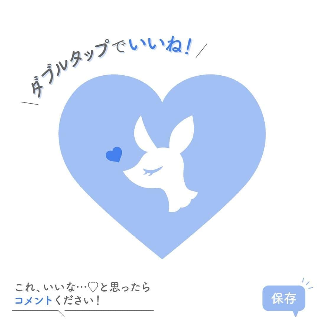LIPS(リップス)-コスメ・メイク動画さんのインスタグラム写真 - (LIPS(リップス)-コスメ・メイク動画Instagram)「. 【みなさんからのリクエスト結果から編集部が厳選：スクールメイク】 毎週木曜日にストーリーでリクエスト募集しているので是非チェックしてみて下さい❤︎ ↓↓↓ #lipsリクエスト  －－－－－－－－－－－－－－－－－－－－－－  ＜ナチュラルに盛る！スクールメイクの仕方＞  🍒今回は プチプラでナチュラルに盛る！ すっぴんに見せかけたスクールメイクを イラストで自分なりにまとめてみました\( ˆoˆ )/♡  スクールメイクですが、 ナチュラルメイクが好きな方や面接、 オフィスメイクなどの参考にもなればなと思います♩  🍒2枚目に方法を載せております🙌💓 チェックリストとしても活用していただけたら 嬉しく思います…🙇‍♂️♡ 詳しくはイラストの方で、 こちらには要点をまとめて書きました↓  🍒朝はとにかく時間がない！ 朝、眉毛を書くのに悩んで時間を取るのは もったいないので、 眉ティントで寝る前に形を作っておく。 そうすれば朝には綺麗な眉のまま、 上に眉マスカラを重ねるだけでOK 🥳🥳  眉マスカラは必須。 ▽オススメはヘビーローテーションのもの。 これ一つでかなり垢抜け感がでます♩  🍒やっぱり肌を綺麗に見せるのが大事 ファンデーションや下地は汗をかくと 衣類や他のものに色移りしやすいので、 個人的に色なしの薬用パウダーがおすすめ🙌💓  ▽個人的にキャンメイク シークレットビューティパウダーか マジョマジョのアミュレットヴェールがおすすめ。  私みたいな汗かきさんは、 おでこだけInnisfreeのパウダーを仕込ませて 常にサラサラの肌をキープ。 ツヤ肌を目指す方は、 頬の高い位置にハイライトを 外に向かって斜め上になるよう入れる。  鼻を高くみそるために、 鼻先と鼻の根元(いちばん低い位置)に仕込む。  🍒目元、目元周り アイシャドウ使いたい気持ちをぐっと抑え、 ▽セザンヌのジェルライナー ピンクベージュを 涙袋全体に塗ります。  塗るだけだと不自然なのでティッシュオフしながら ナチュラルになるよう調節(⑉• •⑉)❤︎ 後、涙袋の影をつけたい方は、 ▽ダイソー URGLAMの極細アイブロウペンシル、 ケイト、セザンヌの ダブルライナーがおすすめ。  🍒リップはナチュラルに透明感のあるものを  リップ、ガッツリ色ついたもの塗りたい気持ちを抑え、 …抑えて帰りに好きなリップ塗ろう。 透け感のある赤もしくはピンク系のグロス、 ツヤ感のある色つきリップを塗る。  ▽カントリー＆ストリームのハニーリップR 個人的にめちゃくちゃすき。 意外と使ってる人見かけないんだよね…🤔  🍒色々言いたいところはあるが、髪！ 天パ、癖毛さんにおすすめなのは 「ヒートブラシ」また今度レビューするつもりですが これホント時短になるのでおすすめ。  あたためられたブラシでとかすだけで 一瞬にストレートになる魔法のアイテム。 Amazonで3000円行かないくらい🥳🥳💓  香り付きのヘアオイルでツヤ髪、 ボディミストの代わりとして使って完成🙌🙌 ------------------------------------------------  簡単にまとめたかったのにまた長くなってしまった､､  以上が、ナチュラル盛る！ すっぴん風 スクールメイクでした🙇‍♂️♡  学校始まったところでしょうか…？ 十分に体調に気をつけてくださいね😢  参考になれば嬉しいです\( ˆoˆ )/♡  ---------------------------------------------------  All Contents From： ゆうひちゃん/絵描き  #lipscosme  #スクールメイク #学校メイク #プチプラコスメ #メイク #新作コスメ #透明感メイク #コスメ #makeup #春コスメ #美容 #今日のメイク #コスメ好きさんと繋がりたい #コスメオタク #新作コスメ #春メイク #メイク好きな人と繋がりたい #コスメレビュー #コスメ紹介 #コスメレポ #コスメ購入品 #毎日メイク #ナチュラルメイク #かわいい #コスメ部 #cosme #化粧品 #美容垢さんと繋がりたい #コスメがわかるハッシュタグ」2月20日 18時30分 - lipsjp