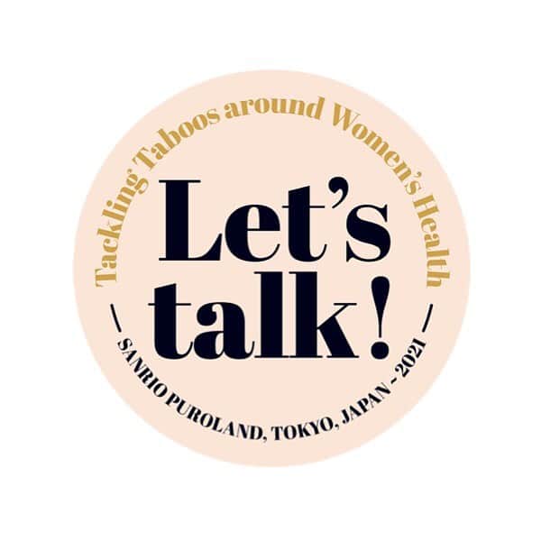 小脇美里さんのインスタグラム写真 - (小脇美里Instagram)「・ 「Let‘s talk !」って何？を簡単に☻ ・ ・ 「Let‘s talk !」とは、女性にまつわる話題の中で、「タブー」とされやすい課題について、オンライン、オフラインで国内外の声を集め、対話が広がることを通して、女性たちのQOL向上、エンパワーメントに貢献するムーブメントです。 ・ ・ 女性の健康に関連する様々なタブーや偏見を乗り越え、オープンに語り合い、具体的なアクションにつなげる対話型のプラットフォームとして、 世界的スーパーモデル、ナタリア・ヴォディアノヴァ氏と国連人口基金（UNFPA）が協力し、このムーブメントは世界中で展開されています。 ・ ・  「Let‘s talk! in TOKYO」では、 初潮、生理痛、生理用品、子宮頸がん、Femtechなど、女性にまつわる話題の中で、「生理」をテーマとした“タブーとされやすい課題”について対話を広げ、女性たちのQOL向上、エンパワーメントに貢献します。 ・ ・ オンライントークイベントの他、TwitterやPodcastを通して様々な課題を発信・収集し、各企業様と協力しながら、女性が自身の身体と向き合うきっかけとなるような、様々な活動を行ってまいります。 ・ ・ イベントサイト:https://letstalk.tokyo/ Twitter：https://twitter.com/letstalktokyo21 YouTube：https://www.youtube.com/watch?v=IIQLNL6y4cs ・ ・ ＜「Let‘s talk! in TOKYO」メンバー＞ 主催：株式会社サンリオエンターテイメント　Hellosmile 共催：fermata株式会社／国連人口基金(UNFPA)東京事務所／MOTHERS編集部 ・ ・ ＜Let’s talk! の歩み＞ 2018年　UNFPAとナタリア・ヴォディアノヴァがトルコ、アンタルヤにてスタート 2019年　ナイロビにて開催 2021年　Let’sTalk! in TOKYO 開催　テーマ：「生理」 ・ ・ ・ ＜Let’s talk! in TOKYOで取り扱うテーマ例＞ 初潮、生理痛、生理用品、ホルモンの影響、妊娠、出産、閉経、更年期、子宮筋腫、子宮内膜症、子宮頸がん、子宮体がん、生理に関するハラスメント・虐待、生理（からだ）の教育、Femtech ・ ・ ・ @mothers.official  MOTHERS編集部としては、特に ママとその子どもたちに向けた活動を行う予定です！ ご期待ください☻」2月20日 18時31分 - misatokowaki