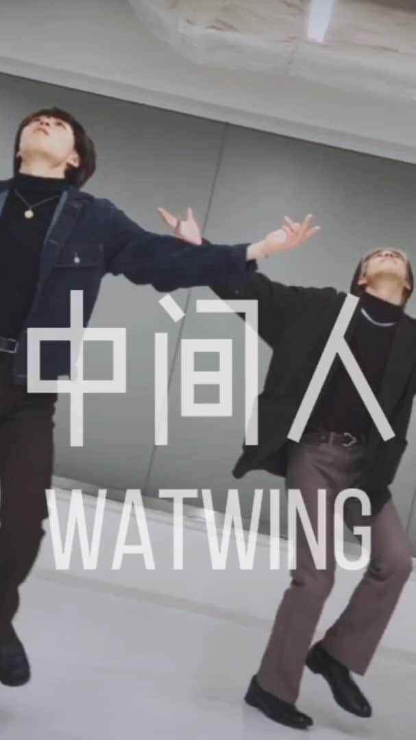 WATWING（ワトウィン）のインスタグラム
