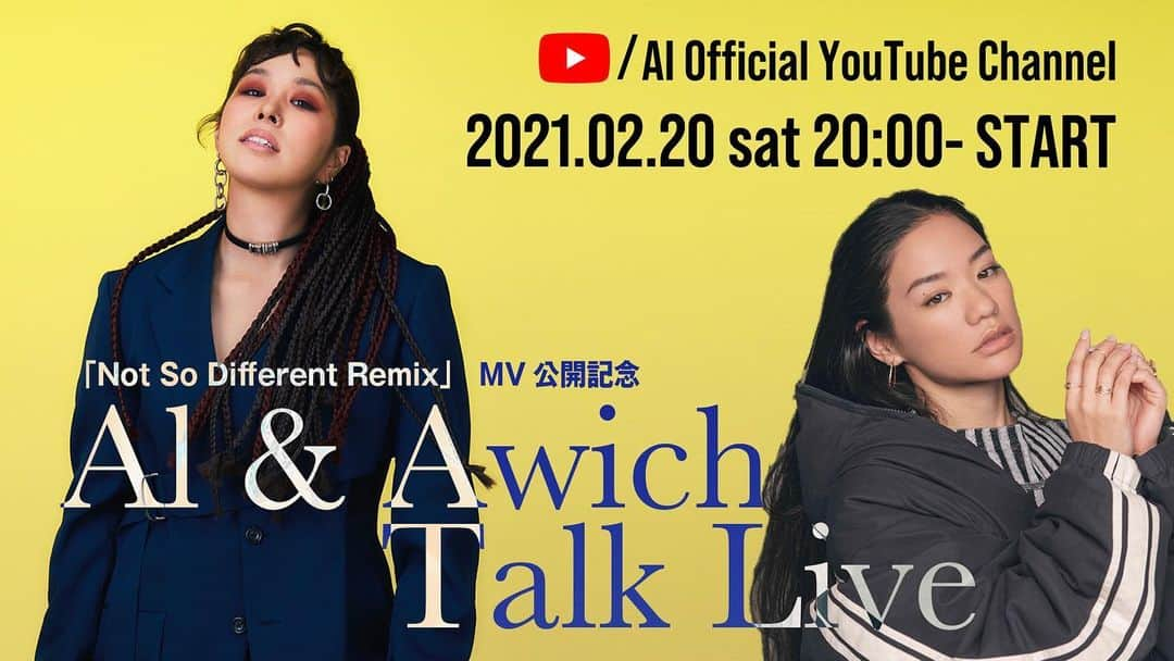 AIさんのインスタグラム写真 - (AIInstagram)「Ai & Awich Talk Live at YouTube tonight 8pm🔥🔥🔥お見逃しなく🤩🤩🤩Please don’t miss it💥💥💥からの #NotSoDifferent Remix feat Awich MV公開📺激アツだよ🔥🔥🔥  @awich098  @youtube  @youtubemusic」2月20日 18時53分 - officialai