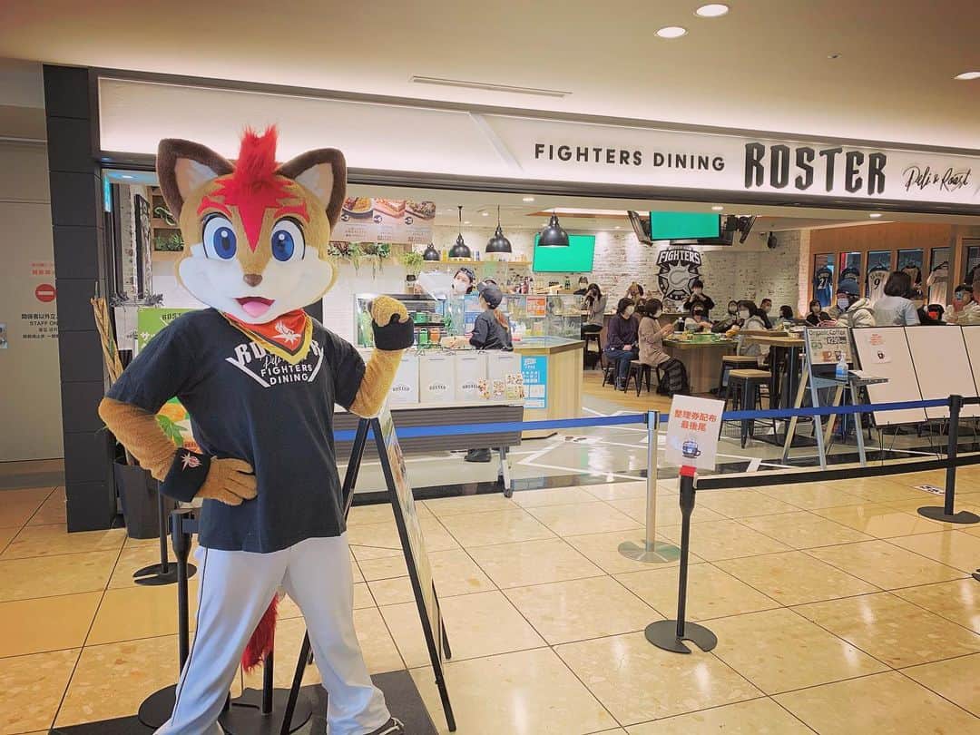 北海道日本ハムファイターズ フレップのグルメインスタ