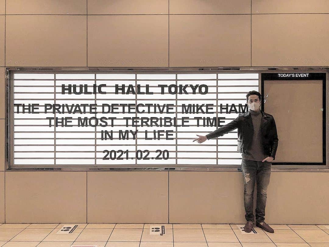 秋山真太郎のインスタグラム：「4th day of the stage! Thanks for coming✨ #朗読劇#私立探偵濱マイク#readingdrama#stagereading#recitationdrama#연극#낭독#japaneseactor#actor」