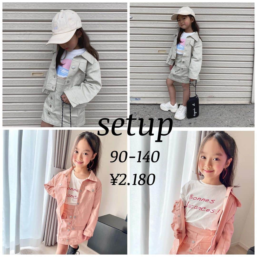 韓国子供服♡smilekids(すまいるきっず) さんのインスタグラム写真 - (韓国子供服♡smilekids(すまいるきっず) Instagram)「* * ☻ご覧頂き有難うございます☻ . . . 本日 21時より 新作&再入荷商品 販売しています☺︎ . 新作、再入荷品是非ゲットして下さい♡ . . . . 秋新作、続々入荷中♪ webで販売しています♡ . . . . . . . . . . . ☻webshopには.Instagramプロフより リンクでとべます✈︎✈︎✈︎ . . . . #熊本ママ #山鹿 #webshop #韓国子供服 #格安#お洒落を発信 #熊本 #キッズコーデ #キッズ#キッズファッション  #ig_kids #kids_japan #親バカ部  #kjp_ootd #今日の服 #kidsfashion #プチプラコーデ  #プチプラファッション #mamagirl #リンクコーデ#ママリ#smilekids #３歳#４歳#５歳#春#新作#instalove」2月20日 19時30分 - smilekids888