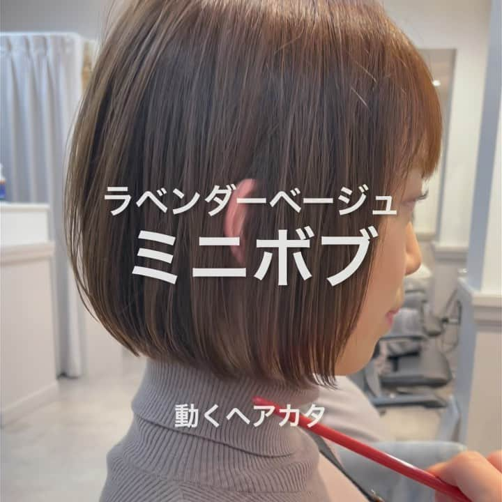 本田重人のインスタグラム