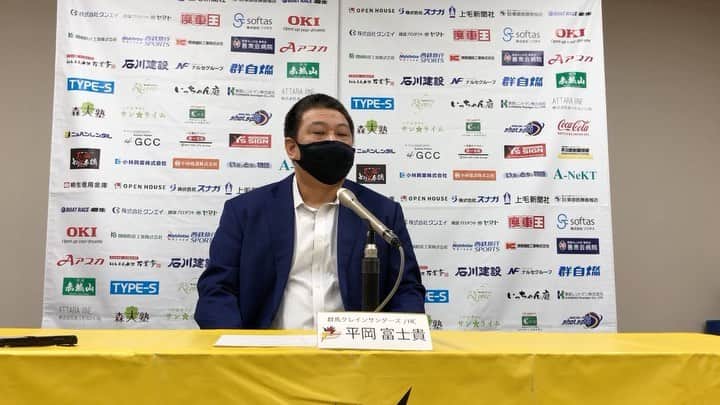 のインスタグラム：「【平岡HC記者会見】 「ゲームの入りから選手一人一人が、ルール守って全員がやろうとする姿をコート上で見せてくれたので、良いバスケットができたかなと思います。まだまだ課題はありますが、良い試合ができたので、これをベースに残りの後半戦がんばっていきます。」」