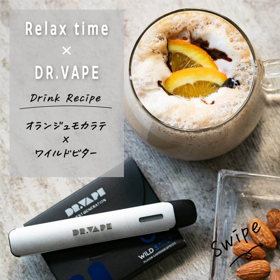 DR.VAPEさんのインスタグラム写真 - (DR.VAPEInstagram)「＜オレンジのさわやかな香りがクセになる🍊＞  今日はおうちでおこもりDAY🏠💤 美味しいモカラテが飲みたいけど、コーヒーショップまで買いに行くのが面倒...😨 そんな時は、このレシピを試してみて♪ とっても簡単なのに、美味しくオシャレにランクアップ☕💖 甘いモカラテにはほろ苦いワイルドビターフレーバーが相性抜群✨  ※オランジュモカラテ　(×ワイルドビター) 《材料》　　　(カップ1杯分) ・インスタントコーヒー　　　　小さじ1 ・ココアパウダー　　　　　　　小さじ1 ・オレンジジャム　　　　　　　大さじ1 ・お湯　　　　　　　　　　　　　　50㏄ ・牛乳　　　　　　　　　　　　　　120㏄ ・オレンジスライス　　　　　　適量 ・チョコシロップ　　　　　　　　適量 《作り方》 1．牛乳は電子レンジで温め、ミルクフォーマーで泡立てておく。 2．カップにインスタントコーヒーとココアパウダー・オレンジジャムを入れ、お湯を注いでよく混ぜて溶かす。 3．2.のカップに1.を注ぎ入れて、オレンジスライスとチョコシロップをトッピングする。  Twitterも配信中。 詳しくはプロフィール欄のURLをご覧ください。 @dr.vape_official . .  #DRVAPE#VAPE#ドクターベイプ#ベイプ#Model2#instagood#NotRiskFree#ForAdultSmokers#健康#keepsmiling#smile#笑顔#satisfaction#おうちで楽しもう#おうちカフェ#おうち時間を楽しく#レシピ#簡単レシピ#コーヒー#コーヒーのある暮らし#コーヒー好きな人と繋がりたい#モカ#モカラテ#ラテ#チョコレート#カフェレシピ#珈琲#珈琲時間#珈琲のある暮らし#drinkrecipes」2月20日 20時16分 - dr.vape_official