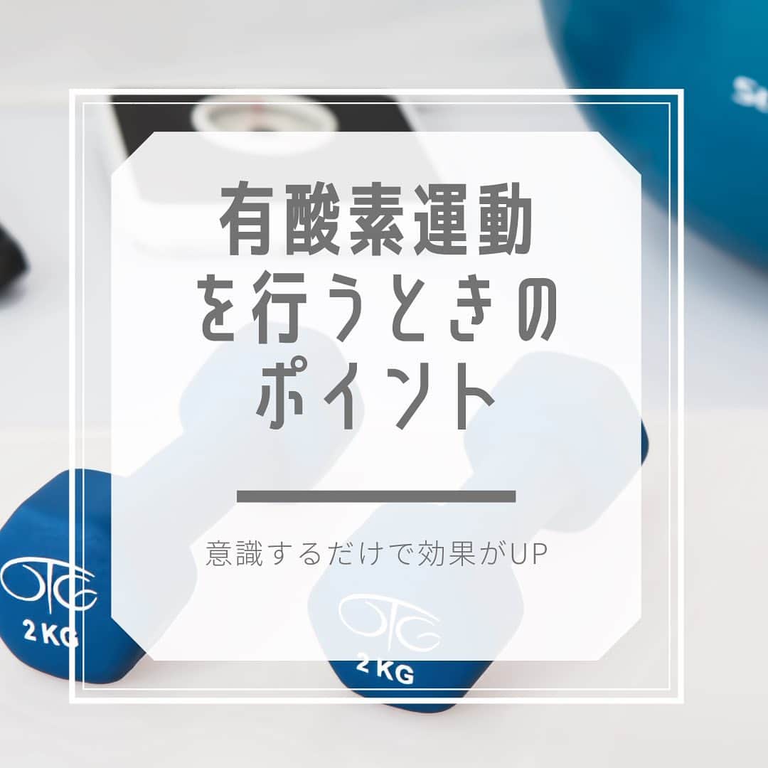 1分間でできる簡単宅トレのインスタグラム