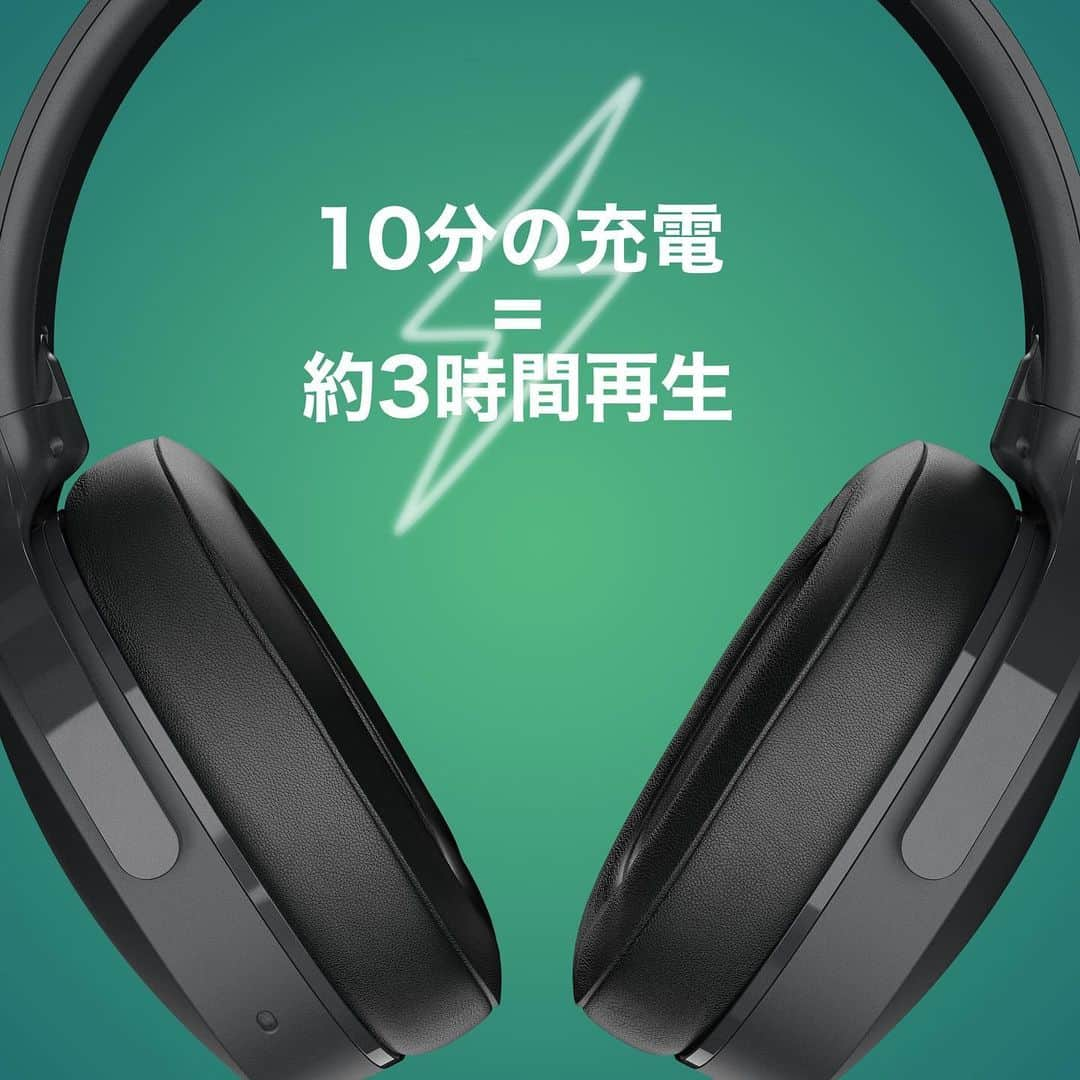 Skullcandy Japanさんのインスタグラム写真 - (Skullcandy JapanInstagram)「2/25 新発売 ノイズキャンセリングヘッドホン Hesh ANC💀﻿ ﻿ 最長22時間バッテリー＋急速充電に対応﻿ 10分の充電で約3時間再生✨﻿ さらにマイク内蔵で通話も可能！﻿ ﻿ 先行予約受付中💀﻿ 公式サイトでは予約特典付きセット販売中！﻿ 詳しくは投稿をタップ！﻿ ﻿ #FeelSkullcandy」2月20日 20時32分 - skullcandyjapan