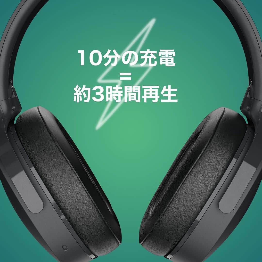 Skullcandy Japanのインスタグラム