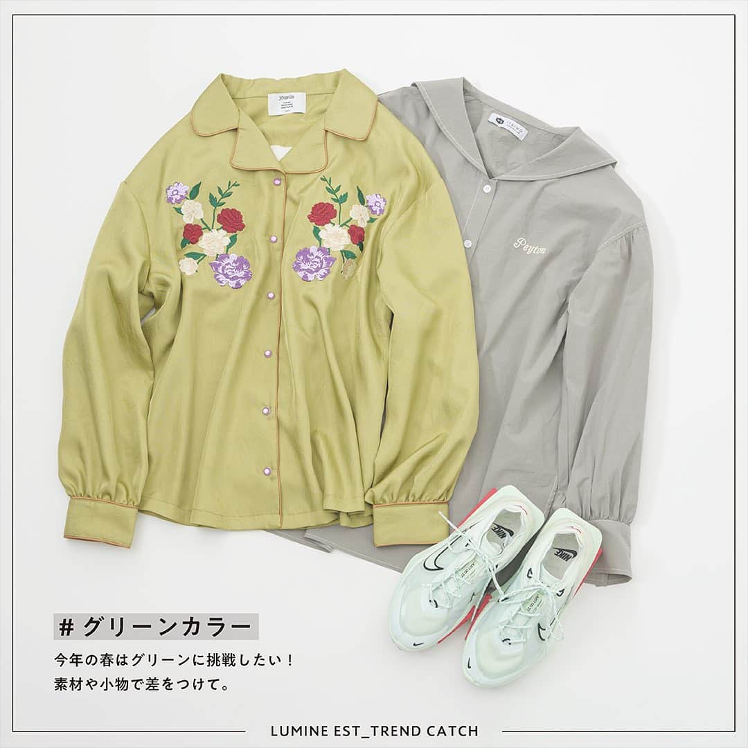 ルミネエスト新宿のグルメインスタ