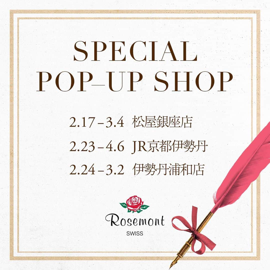 rosemont_jpのインスタグラム