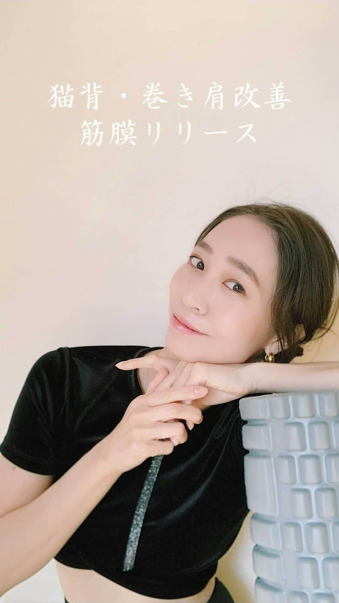 鈴木優美 のインスタグラム