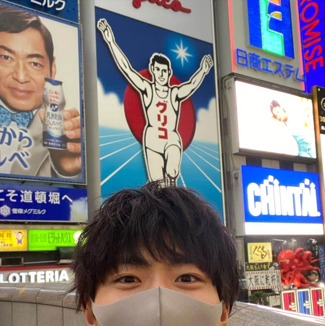 木村魁希のインスタグラム：「結構前の話なんだけど、お仕事で大阪に初上陸したんだ〜。そんで、仕事帰りにちょっとだけ観光地散歩してきた笑笑 いつかちゃんと遊びたい！」