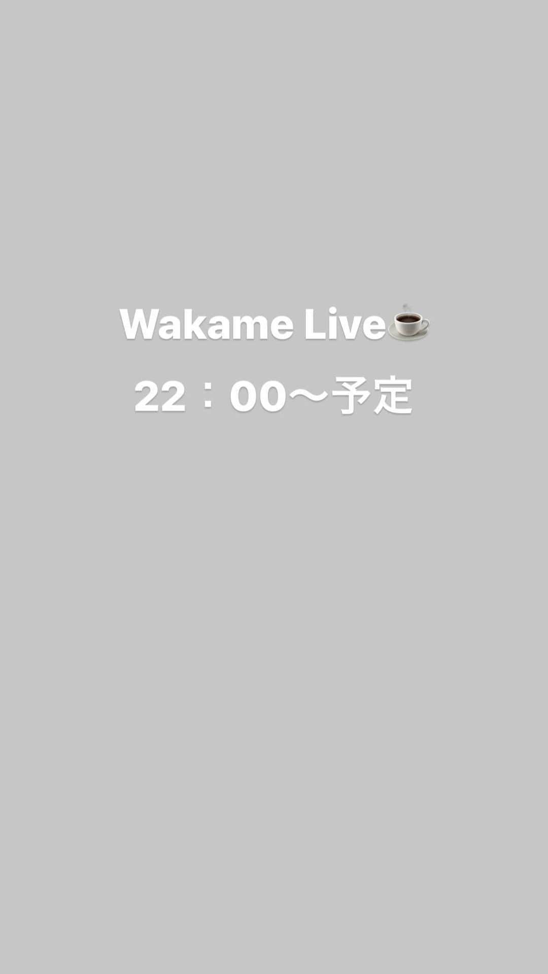 上村若菜のインスタグラム：「. . 今宵も遅い時間までありがとうございました🤗 たくさんのシェアのおかげで盛り上がりました✨ 質問いただいていた方、全部はお答えできず申し訳ありません🙏 アーカイブ期間限定で残します🙋‍♀️  #ラン活 #日焼け止め #宅配サービス #ヘアスタイル #ファッション #おすすめ本 #テレビ　#インナー #子育て本 #子育て　etc…」