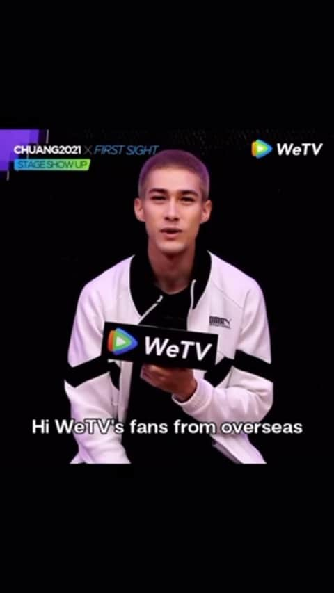 INTERSECTIONのインスタグラム：「#CHUANG2021 #创造营2021 #和马 #米卡 #庆怜 #CHUANG2021xWeTV」