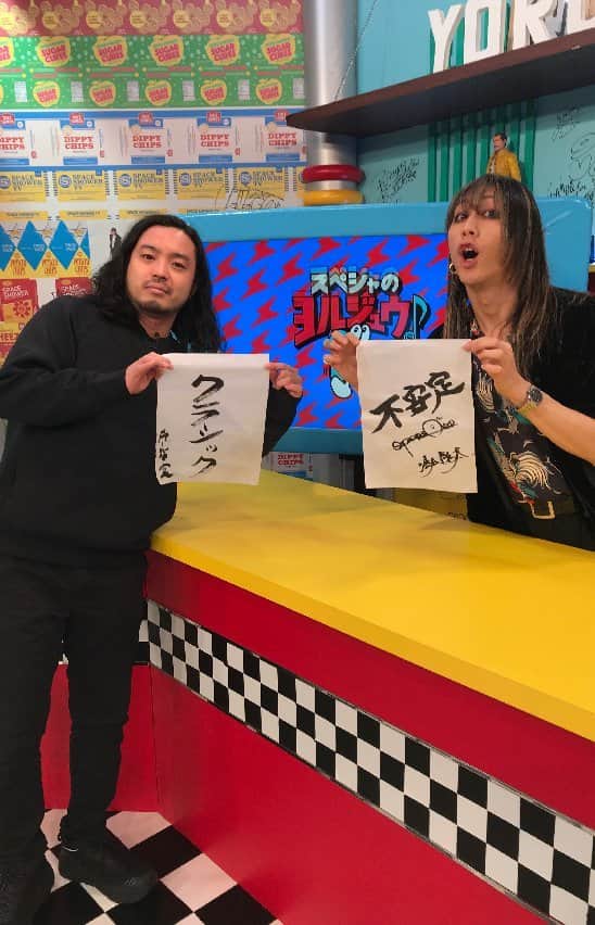 SPACE SHOWER TVのインスタグラム
