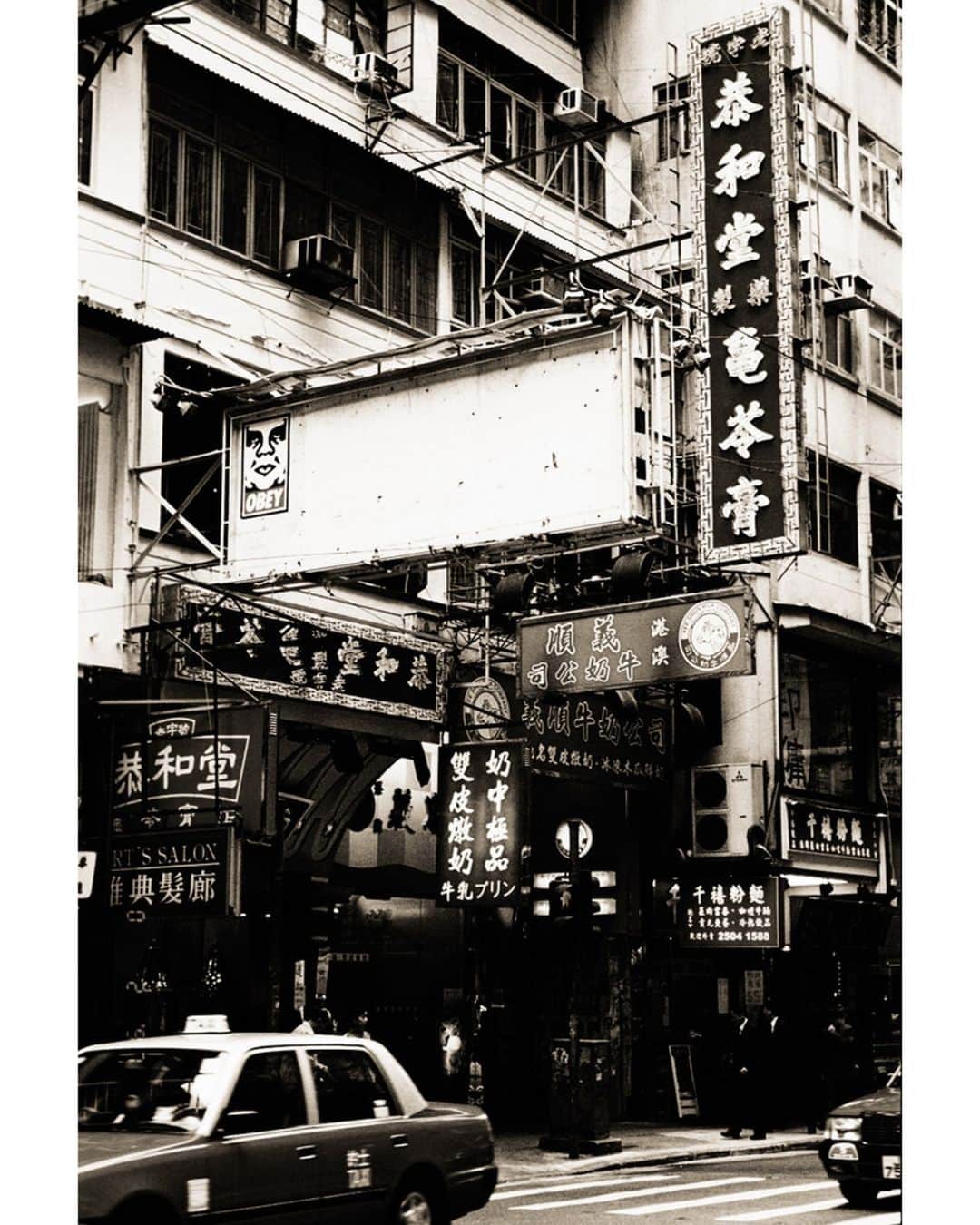 Shepard Faireyのインスタグラム：「Here's a photo I took in Hong Kong back in the day.⁠ -Shepard」