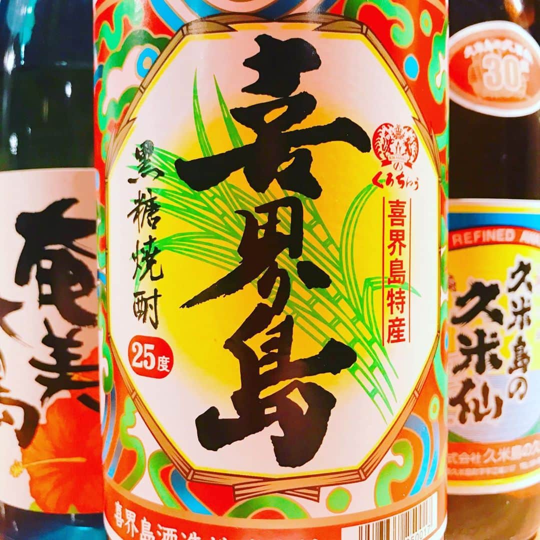 うまかもん九州料理 九州魂天王寺店のインスタグラム