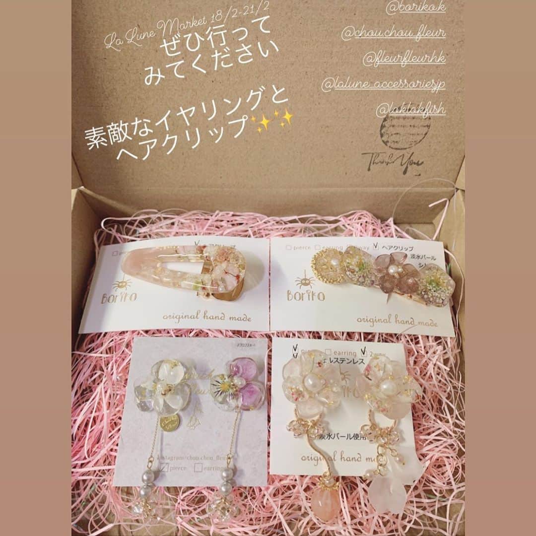 Fleur Fleurのインスタグラム：「謝謝美美的客人回相🤗💖 Boriko @boriko.k 的耳環好美哦🌸✨ 今日Lalune Market依然舉行 最後一天 @lalune_accessoriesjp  想買下耳環氹吓自己開心嘅歡迎上嚟！ #銅鑼灣恩平道52號2樓a室」