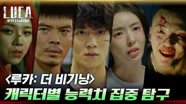 tvN DRAMA【韓国】のインスタグラム