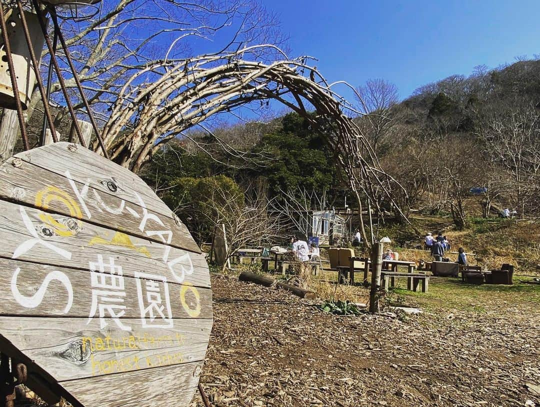 土屋光太朗さんのインスタグラム写真 - (土屋光太朗Instagram)「@syokuyabo  新鮮な食材を 大自然で食べて 太陽に照らされて パワーをもらって。 今日天気最高だね✌🏽 #dayoff #自然遊び」2月21日 15時25分 - koutaro_0114