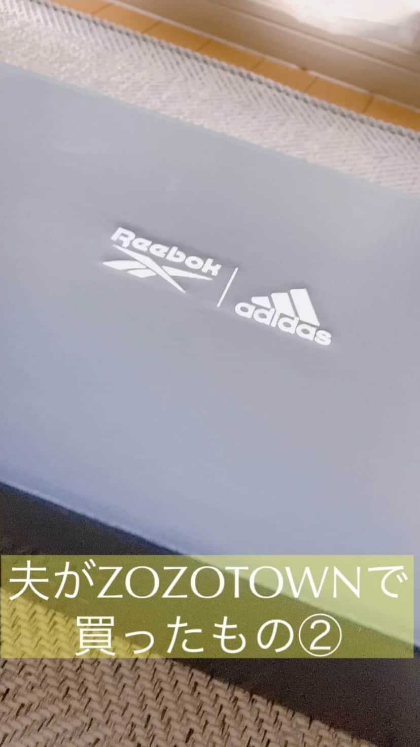 aitama_pfのインスタグラム：「・ ・ 🆕adidas×Reebok @adidas と @reebokjp コラボの#ultraboost adidasがReebokを売却するというニュースを知った夫がコラボのboostもなくなるのでは？買うなら今じゃない？！とすぐさまスニーカーをポチッ👟👟 ・ ・ 実物はもっとパキッとしたブルーです すっごく可愛い😍 私も新しいスニーカー欲しいな🥺 ・ ・ #zozotown購入品 #zozotownで購入  #adidasultraboost #adidasreebok  #リーボックスニーカー #リーボックポンプフューリー  #インスタポンプフューリー #reebokpumpfury #スニーカー男子 #スニーカー好きの中年」