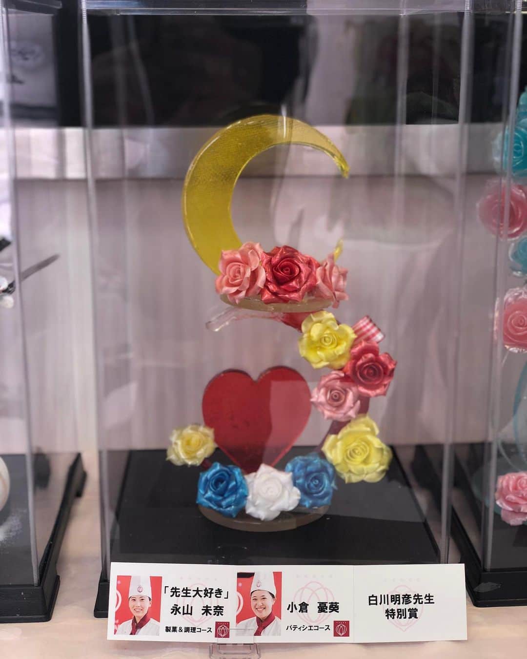 のインスタグラム：「. 卒業制作展アメ細工部門②」