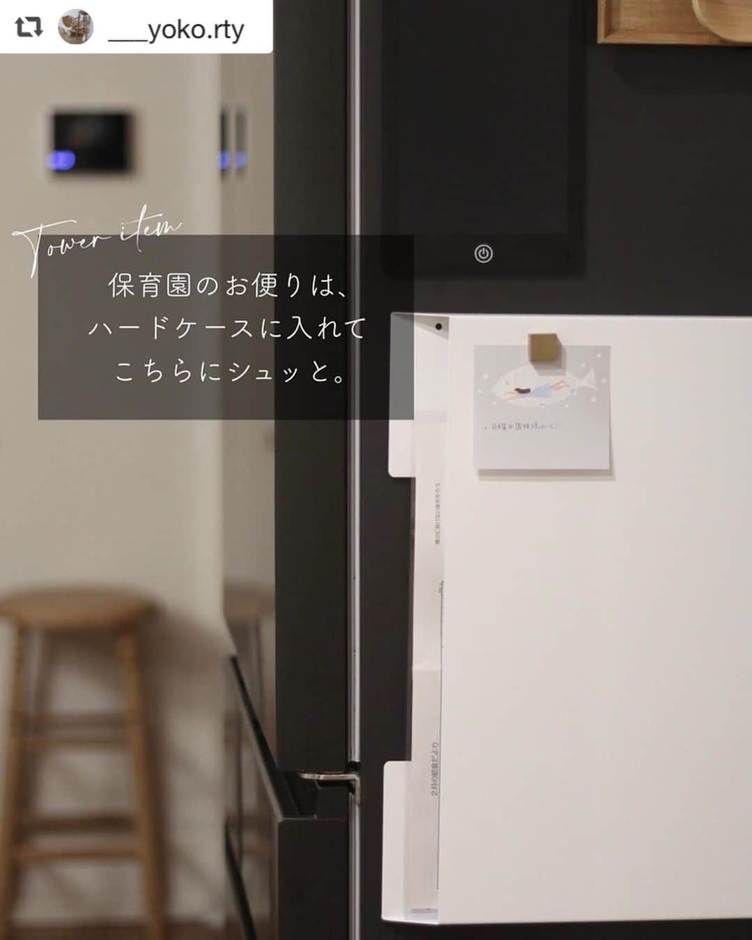 FABIAのインスタグラム