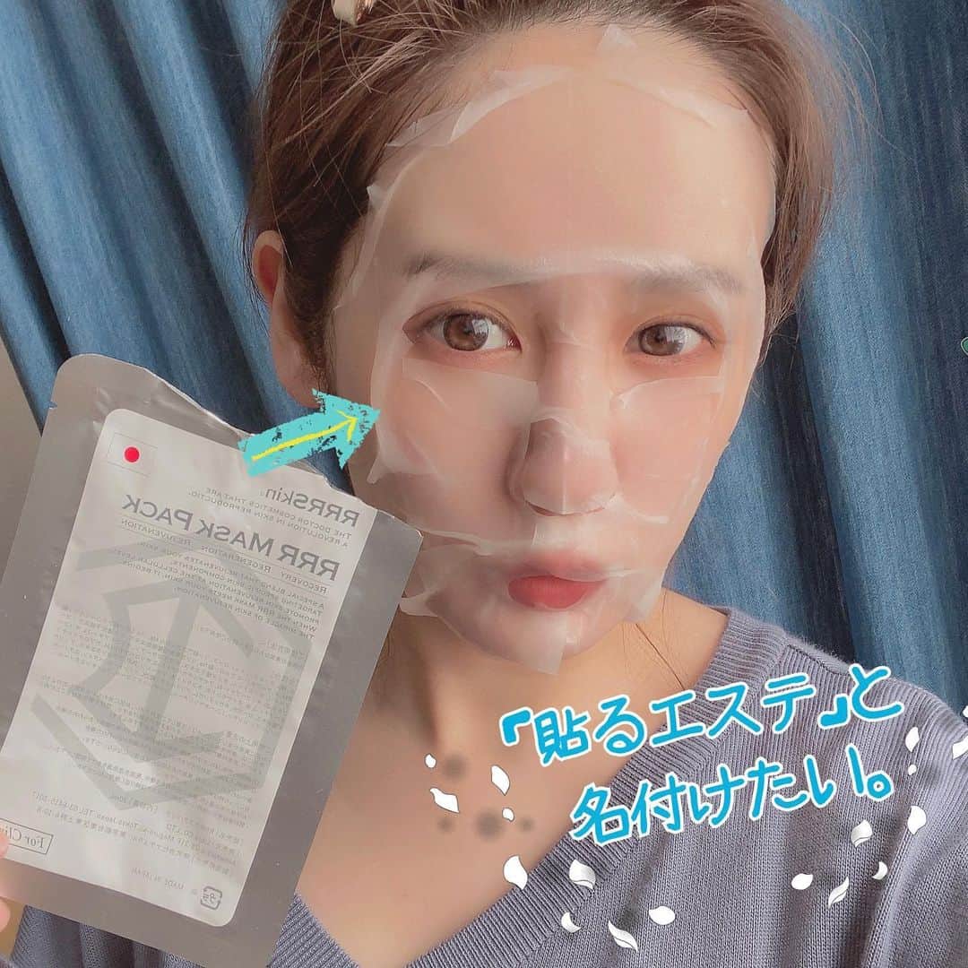 カブトムシゆかりのインスタグラム