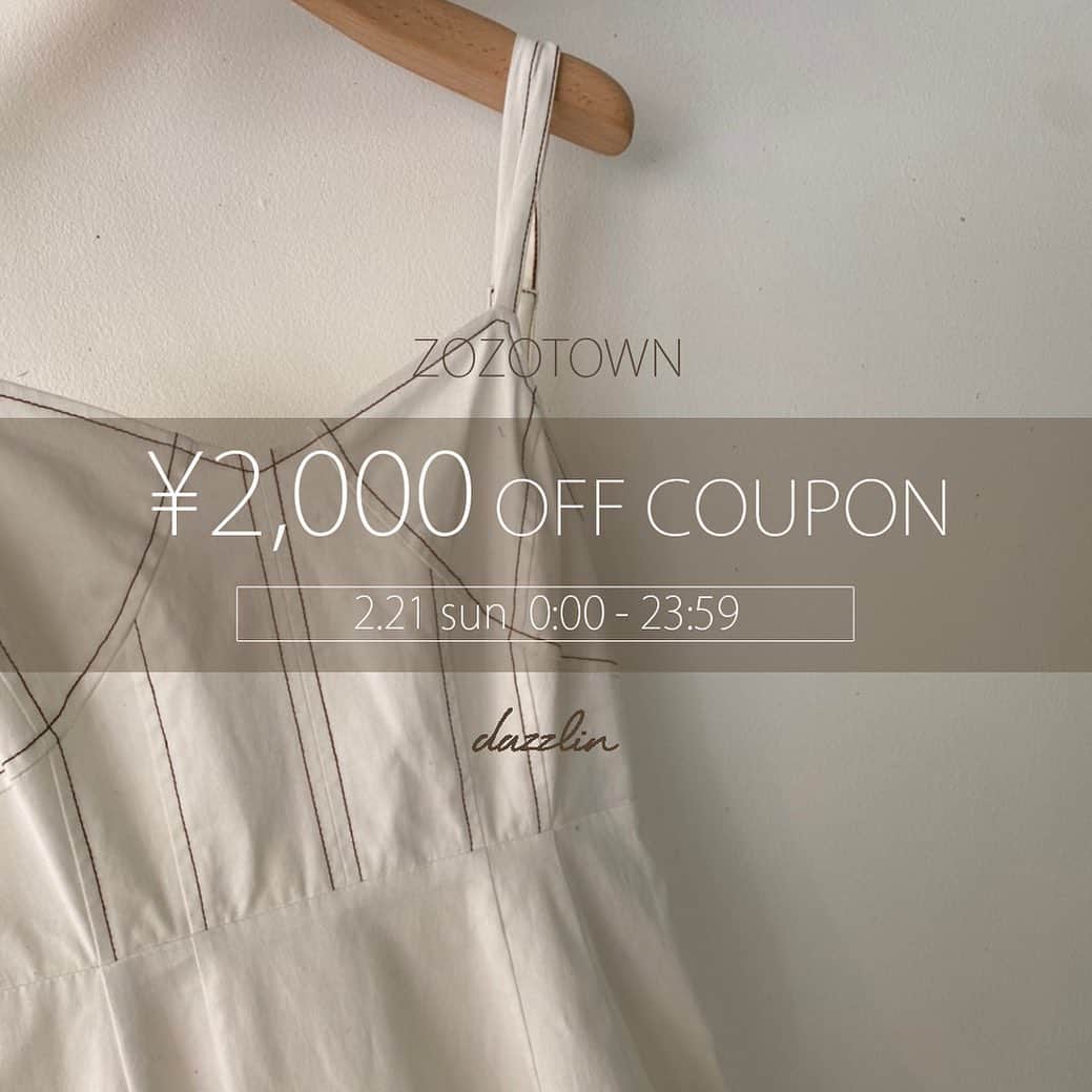 dazzlinのインスタグラム