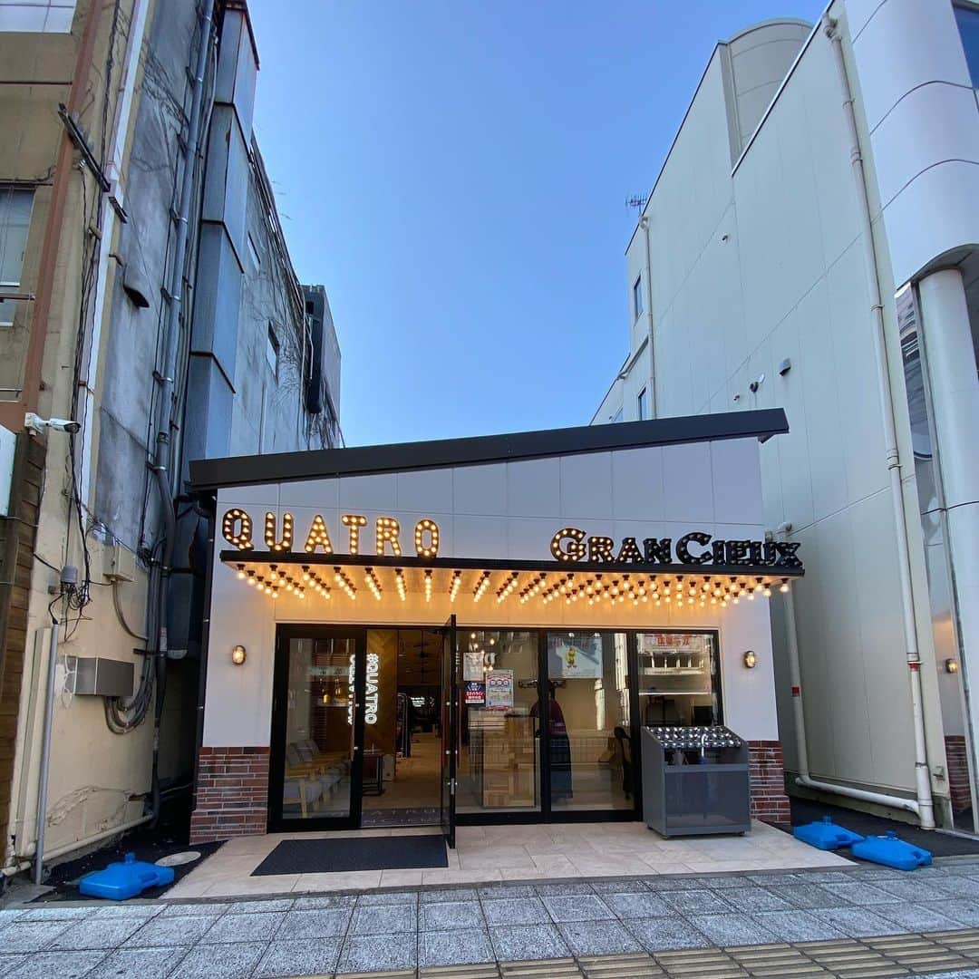 長津 健一郎のインスタグラム：「2/21本日のご予約オススメ時間帯 おはようございます。 QUATRO水戸店長津です！ 本日の混雑状況のご案内です（＾＾）  オープンからクローズまでスムーズにご案内が可能です！  本日は上記の時間帯ご案内が可能です！ 特に10時以降がオススメ★  ※2/21（日）9:00現在の情報です。 ※ご希望のメニューにより所要時間が異なるため、上記時間帯にご予約を受け付けられない場合もございます。ご了承ください。  ネット予約で×の所も、急なキャンセルなどでご案内できる場合もございますので、お急ぎの方はお電話にてお気軽にお問い合わせください♪ QUATRO水戸店／TEL.029-302-5515  ------------------------------------------  ◆水戸駅バス5分・京成百貨店並び ◆《なりたい自分》を実現するカウンセリング力＆技術力が自慢！ ◆コロナウイルス対策徹底中 ◆完全予約制で三密を避ける《モーニングタイム》営業中8時から20時 ◆ネイル＆アイラッシュサロン併設で同時施術もOK ◆お得なクーポン＆便利なオンラインショップが人気の無料アプリ配信中  #水戸 #水戸美容室 #コロナ対策美容室  #京成百貨店」