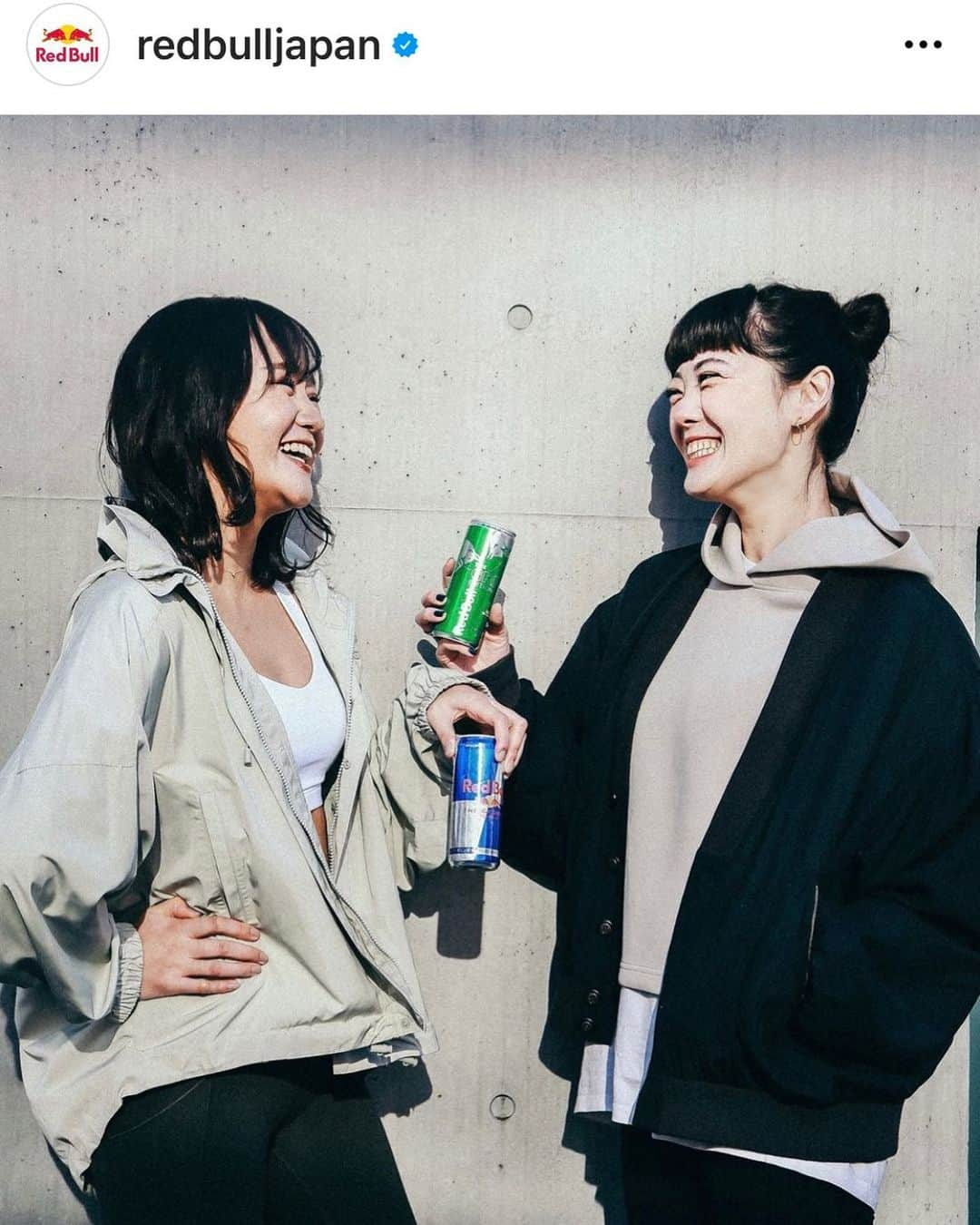 蘭舞ゆうさんのインスタグラム写真 - (蘭舞ゆうInstagram)「Thank you @redbulljapan  Q.緑色は何味でしょうか！！  #redbull#givesyouwiiings#GreenEdition  #レッドブル#翼をさずける#緑のレッドブル  #korean#japan#2021#ranma#actor#일상스타그램#데일리룩#거울샷#레드불#일본」2月21日 9時23分 - ranma_yu