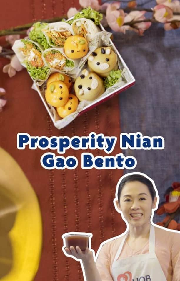 Little Miss Bento・Shirley シャリーのインスタグラム：「Nian Gao is a must-have during the Lunar New Year celebrations. In this episode of #FromWastetoWonder, watch how our resident bento artist, Little Miss Bento, repurposes this traditional sweet treat into a prosperity Ox-inspired Nian Gao bao. Try the recipes here and impress your family and friends this Lunar New Year!  From Waste to Wonder is a sustainability series by UOB to showcase how #foodrescue and #foodart can come together in our daily lives, by turning #uglyfood and leftover food to beautiful bentos. Let's do our part this Lunar New Year to #ReduceFoodWaste. #SustainableFutureWithUOB #UOBxLittleMissBento #UOBLNY」