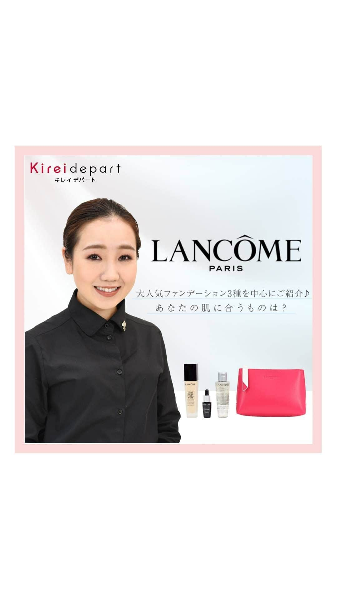 cosme_beauty_ssのインスタグラム