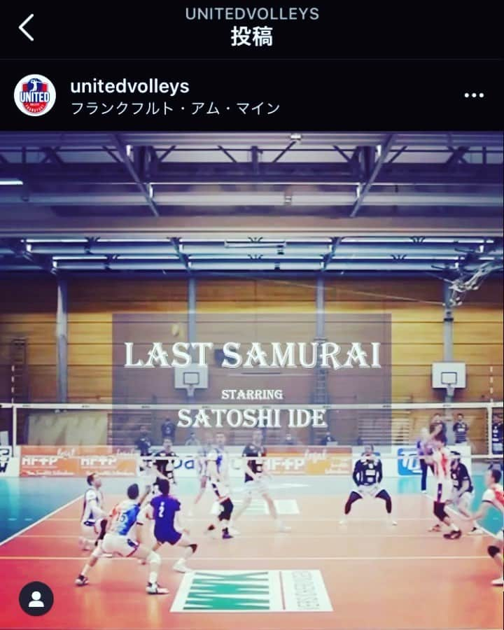 井手智のインスタグラム：「【Last Samurai】...😂 Thanks for posting, @unitedvolleys   But. I'm a not Samurai🥷😂  I'll just do my best every games.  スポンサー様 @airtime_teals  @yoshioka_seikotsuin  @yoshioka_gym  @kitaishoyu  @itk.itokyu  @pet_salon_maple  株式会社ゆかり #いつもありがとうございます🙇‍♀️」