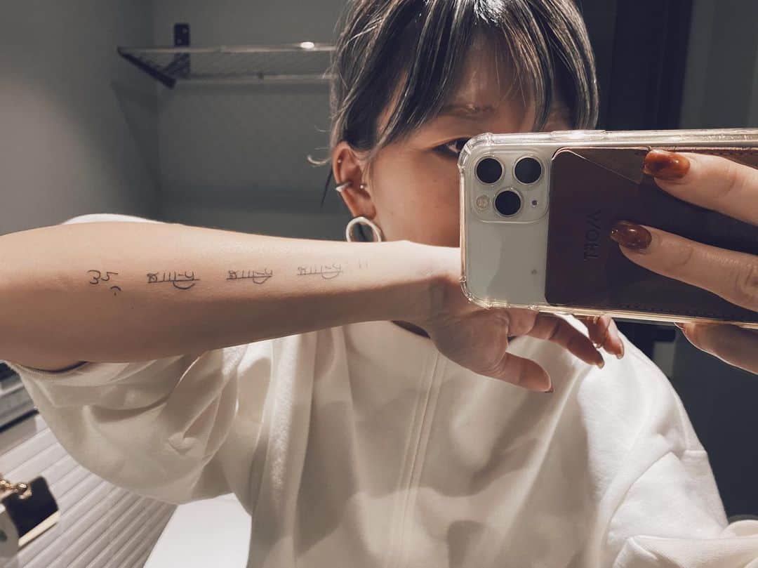 藤田敦子のインスタグラム：「ㅤ new❤️ Thank you @nirmal1976 ✨」