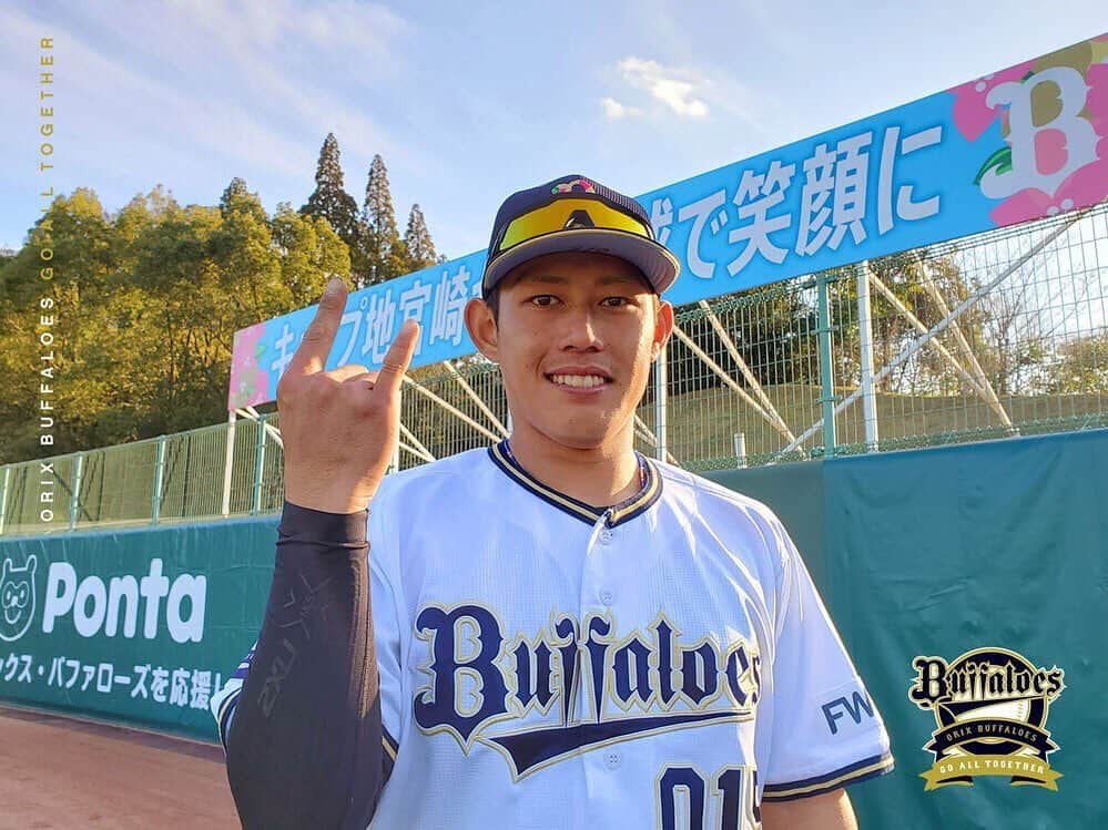 オリックス・バファローズのインスタグラム