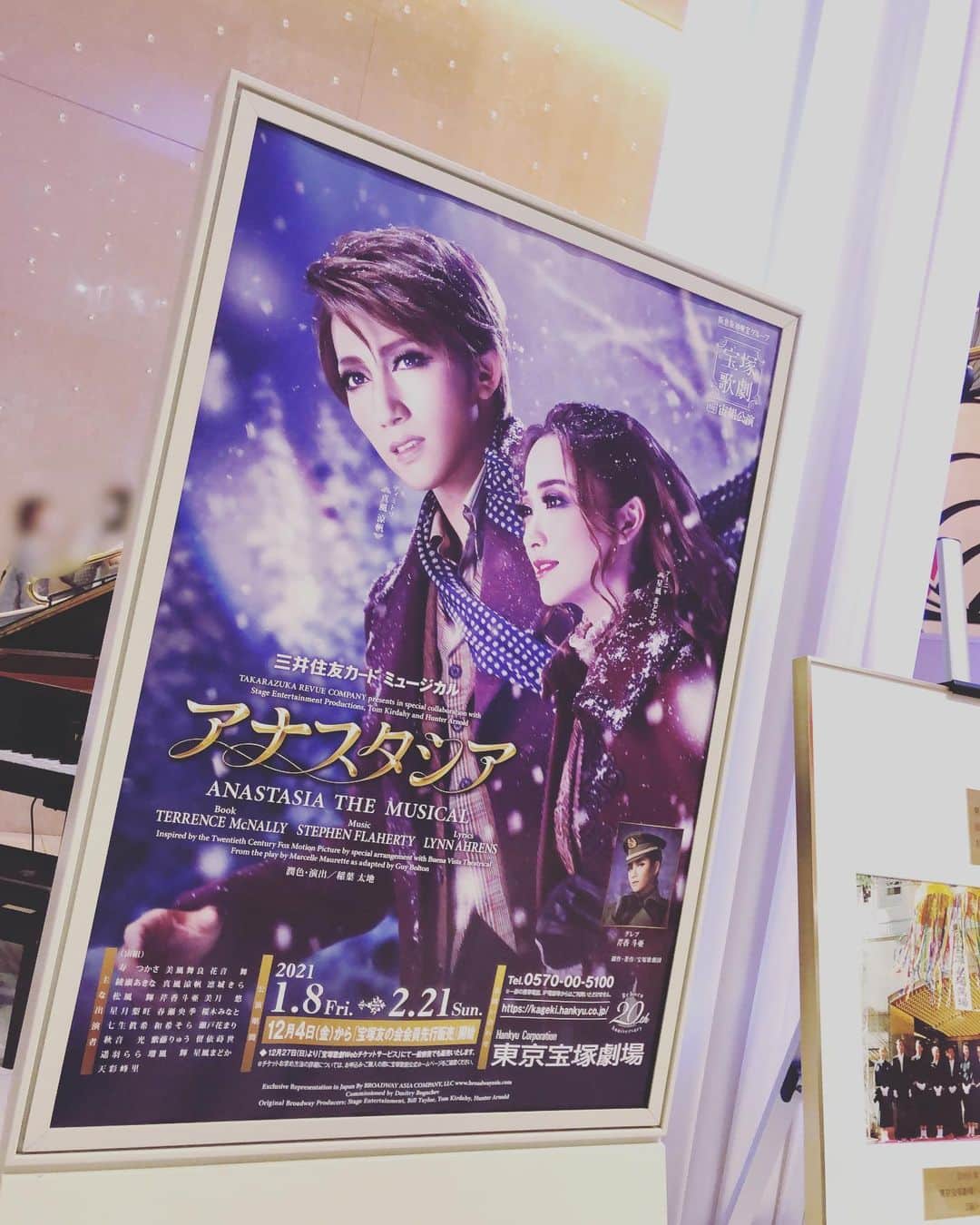 咲花莉帆のインスタグラム