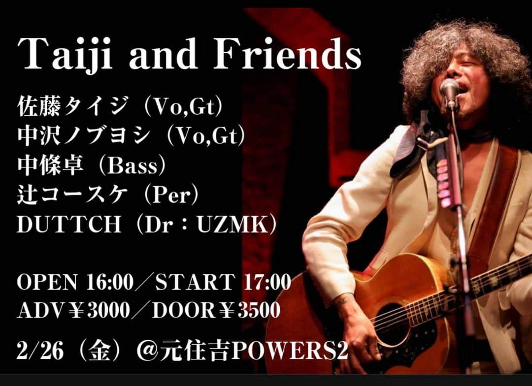 DUTTCHさんのインスタグラム写真 - (DUTTCHInstagram)「叩きます🥁  ★Taiji and Friends★ 2/26（金）＠元住吉POWERS2 16時〜前売3000円 ■LIVE Taiji and Friends 佐藤タイジ 中沢ノブヨシ 中條卓 辻コースケ DUTTCH https://t.co/FcKpsh6kmS https://t.co/npaGIMQbQ」2月21日 14時04分 - uzmkduttch