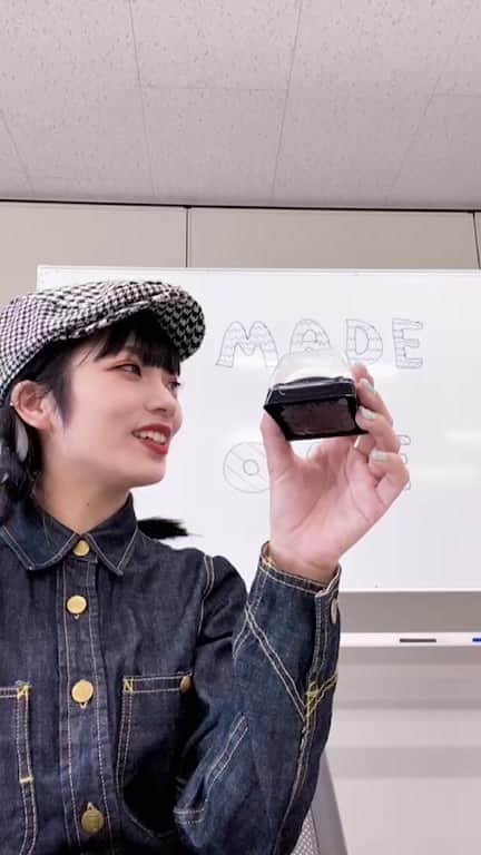 矢部ユウナのインスタグラム