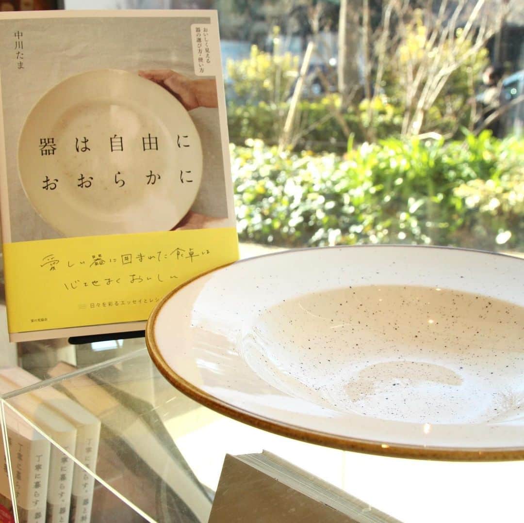 代官山 蔦屋書店　DAIKANYAMA T-SITEのインスタグラム