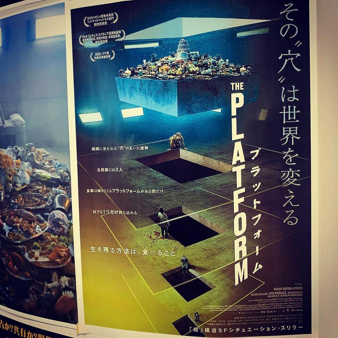 飯田カヅキさんのインスタグラム写真 - (飯田カヅキInstagram)「『プラットホーム』観た。面白かった。俺ならあっさり死んでるね。  #プラットフォーム #theplatform #ElHoyo #映画 #movie #cinema」2月21日 14時33分 - kazukiiida_strange