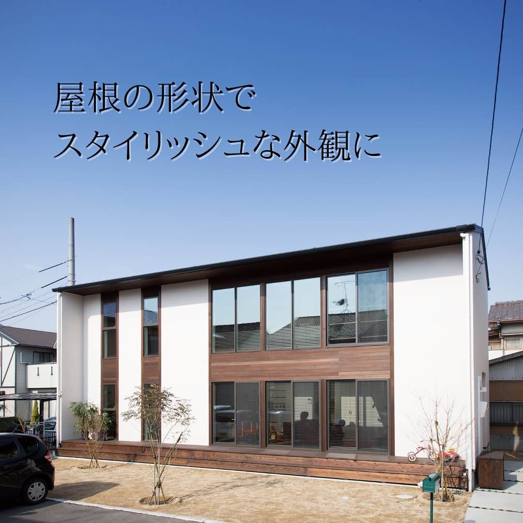 株式会社 加度商のインスタグラム