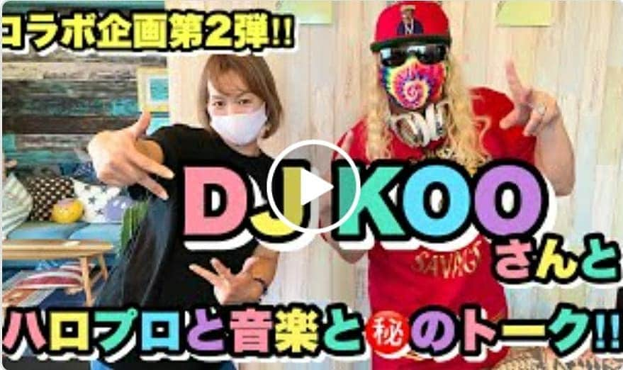 DJ KOOのインスタグラム