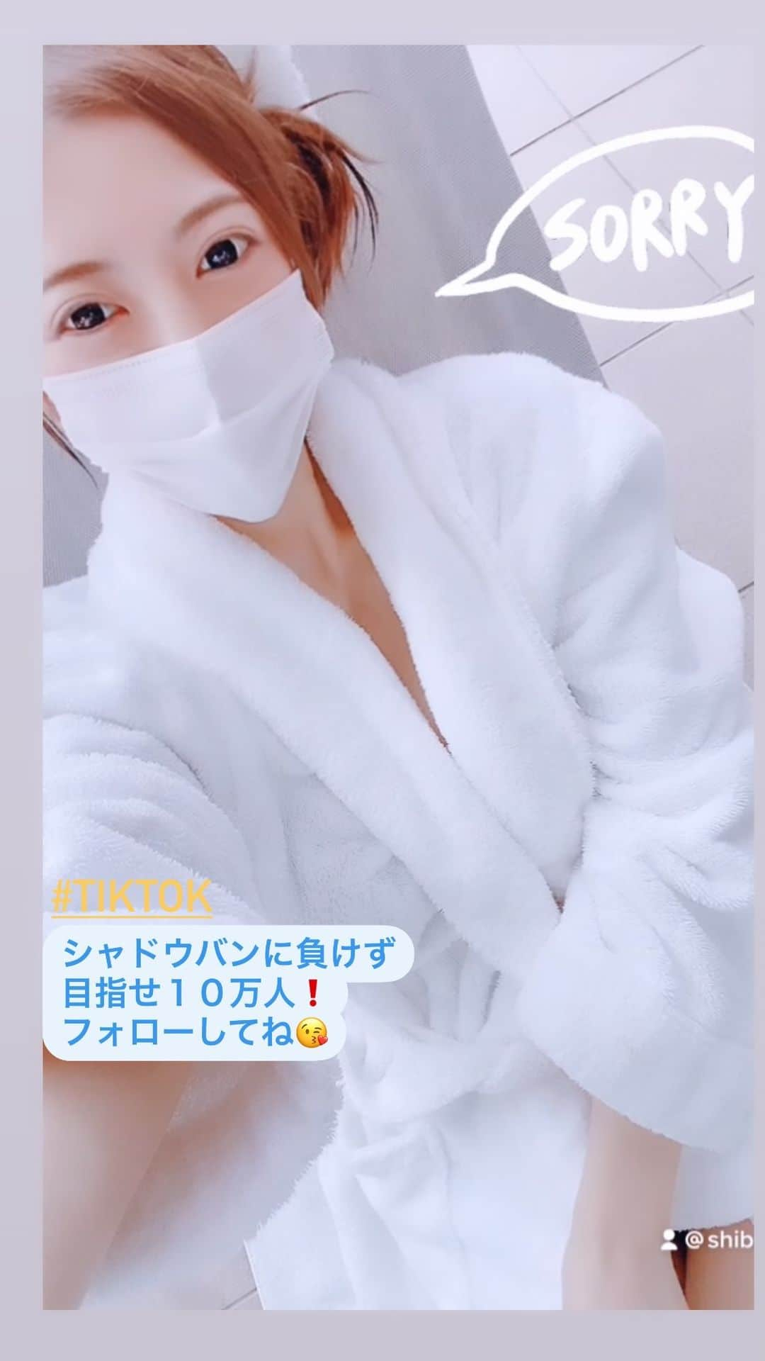 渋沢一葉のインスタグラム：「#tiktok 4ヶ月で７万フォロワー達成！！  過激すぎるとバンされちゃうけど 負けずに貫いていきますので 応援よろしくお願いします❤️  #渋沢一葉　#くびれ姉さん #グラビア　#グラビアアイドル」