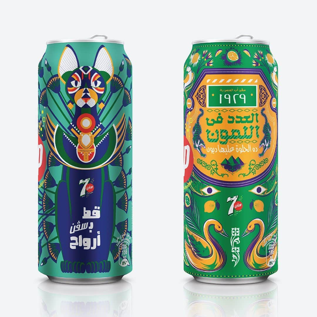 TED Talksさんのインスタグラム写真 - (TED TalksInstagram)「Yes, these are soda cans — but they’re also history! Egyptian graphic designer Ghada Wali (@ghada_wali) updated the same-old soft drink cans in a way that honored her Egyptian heritage. These particular cans track the evolution of visual graphics in Egypt, showcasing 4 distinct eras. From left to right, the art styles of Ancient Egypt (3100 BCE), Rural Egypt (1880s), Modern Egypt (1940s) and Egypt today are represented. "Design plays a crucial role in highlighting the visual identity of any product," she wrote in a recent piece that appears exclusively on TEDinArabic. "And it has the power to unveil and re-introduce the culture and identity of any country." This project is just one of many created by Wali that aims to celebrate the Arabic language and preserve Arab identity. To see more of her delightful designs and learn about her mission to bring a "visual revolution" to Egypt and the Middle East, visit the link in our bio. ⁠⁠ ⁠⁠ Image: Ghada Wali」2月22日 1時03分 - ted