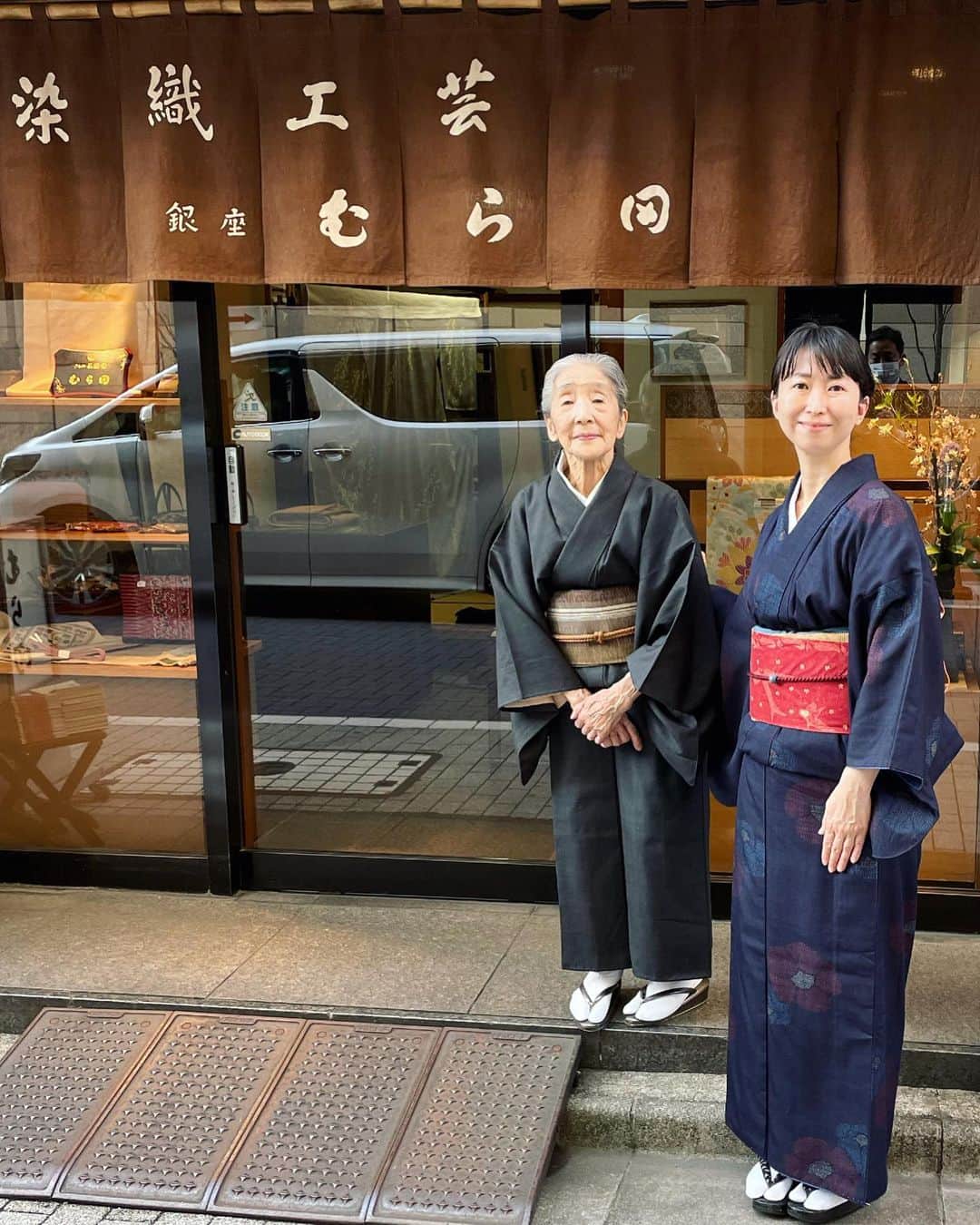真藤舞衣子のインスタグラム