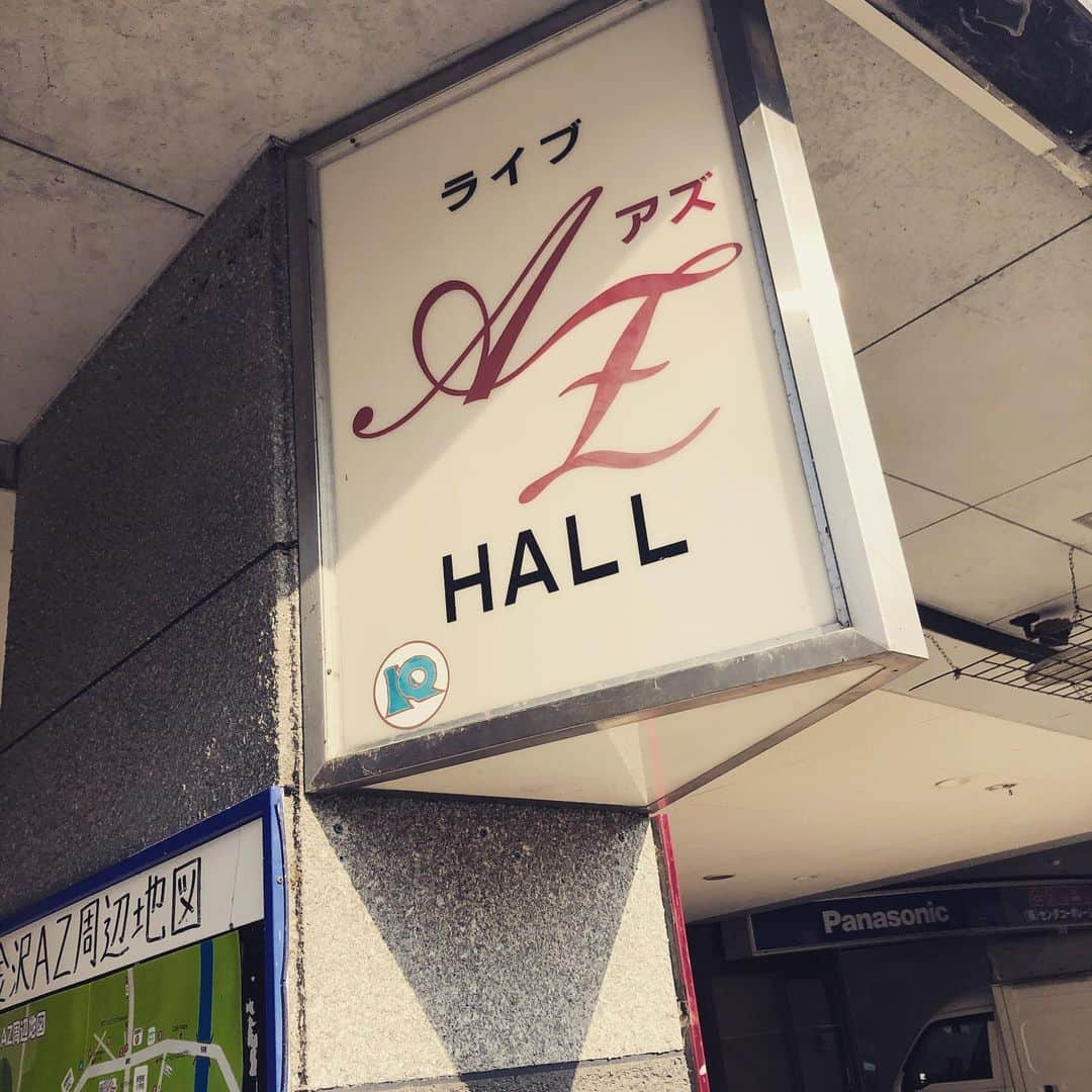 橋本塁さんのインスタグラム写真 - (橋本塁Instagram)「こんにちは！ 夕方金沢ラン10km終了！ 今日も晴天で走りやすかったです！ 心身ともに健康で。  #stingrun #夕方ラン #玉ラン #adidas #adidasultraboost  #run #running #ランニング　#心身ともに健康に #金沢　#金沢vanvanv4 #365日間10kmラン　#365daysrunning」2月21日 17時12分 - ruihashimoto